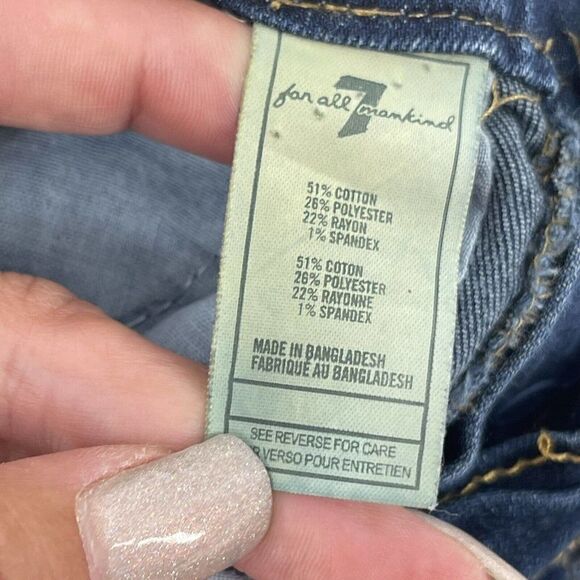 7FAMK Jeans Baby Size 18 Month Elastic Panel Snap Close 7 For All Man Kind Denim - Picture 6 of 6